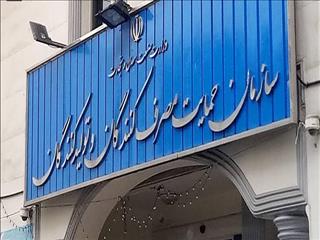 فرمول جدید قیمت‌گذاری خودرو آماده اجرا شد