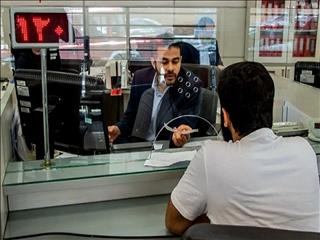 بیش از ۷ هزار همت تسهیلات بانکی در نیمه نخست امسال پرداخت شد