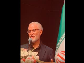 قدردانی معاون وزیر کشور از شرکت ملی صنایع مس ایران در همایش صنعت و خدمت