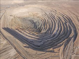 تولید گهرزمین بالا رفت