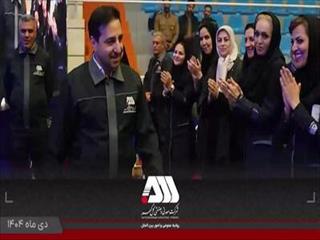 رشد ۴ برابری اشتغال بانوان در منطقه گل‌گهر