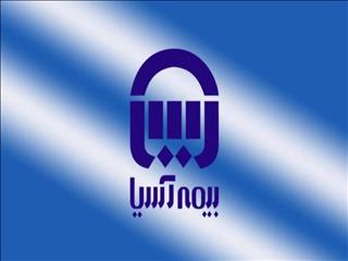 سرگردانی هنرمندان، نویسندگان و روزنامه‌نگاران در راهروهای بیمه تکمیلی آسیا  سایت قطع است؛ بعداً مراجعه کنید!