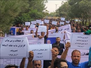 توقف ۵ ماهه تولید آریان فولاد
