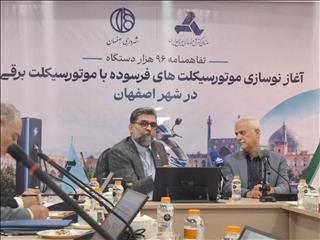زیرساخت های خدمات پس از فروش خودروها و موتورسیکلت‌های برقی تقویت می‌شود