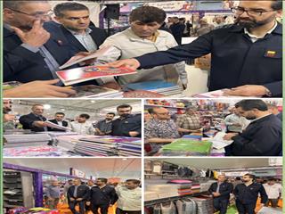 نمایشگاه نوشت‌افزار و ملزومات دانش‌آموزی ویژه خانواده بزرگ فولاد خوزستان افتتاح شد