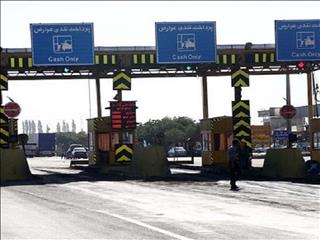 عوارض ۷۲۰ هزار تومانی رفت و برگشت سواری در آزادراه تهران-شمال