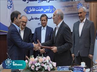 خداداد غریب پور: صندوق توسعه ملی باید دریچه‌ای به سمت اقتصاد جهانی باشد/ صندوق مطابق با استانداردهای بین‌المللی و متناسب با نیاز کشورمان اداره خواهد شد